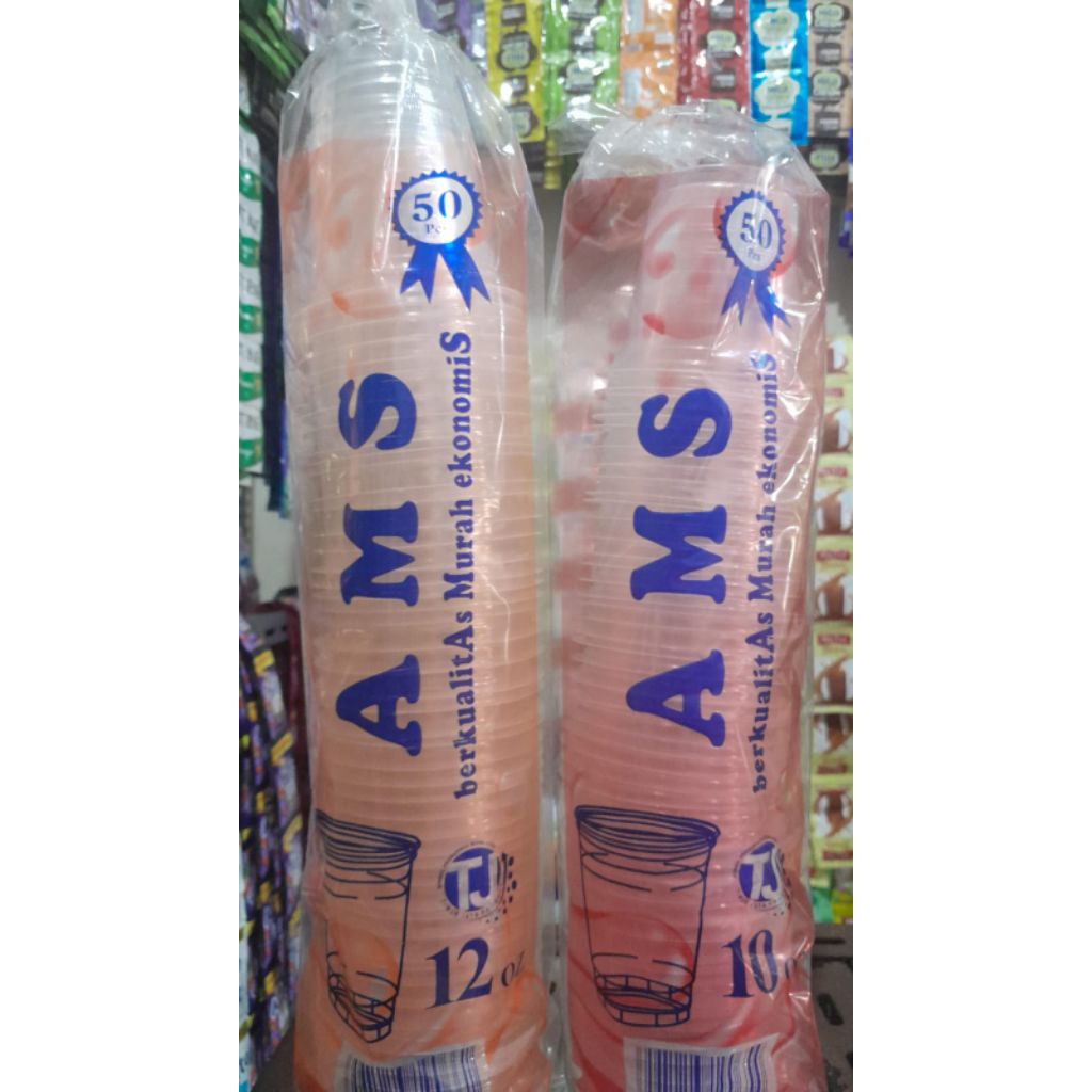 CUP 10 / CUP 12 / CUP 14 / CUP 16 ( ISI 50 PCS )