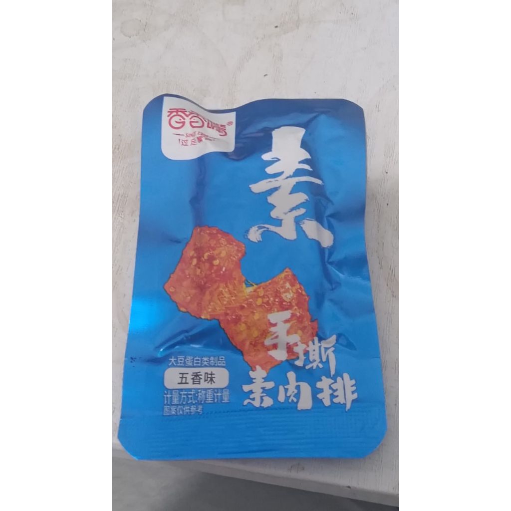 snack vegetarian original