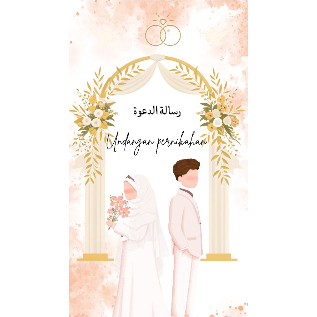 Undangan pernikahan digital Syar'i 1