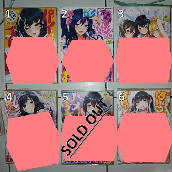 doujinshi yuta okumoto Dojin kurokawa otogi 200 Halaman ori japan manga 18 tankoubon