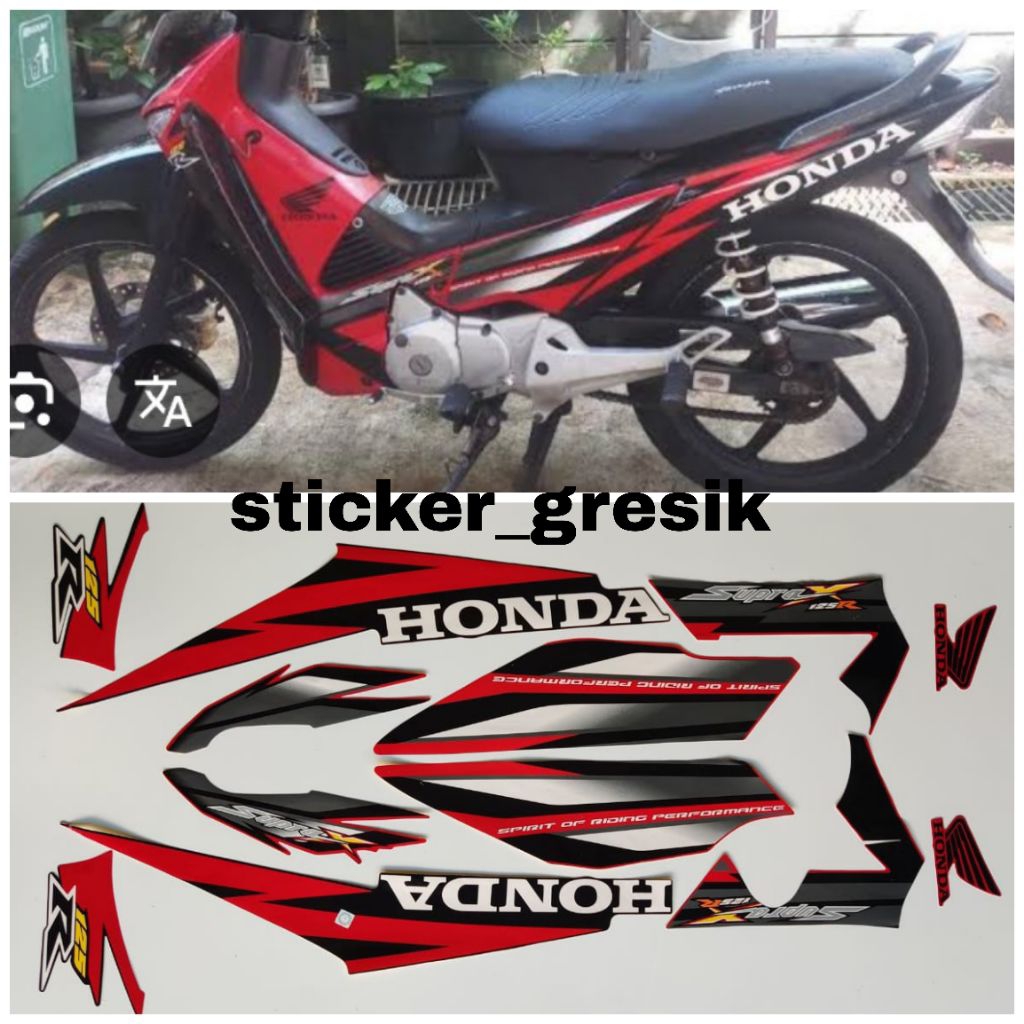 striping sticker Supra 125 2006