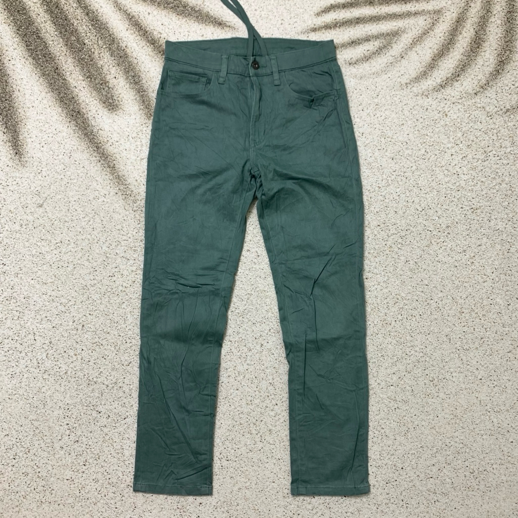 uniqlo ezy ultrastrech