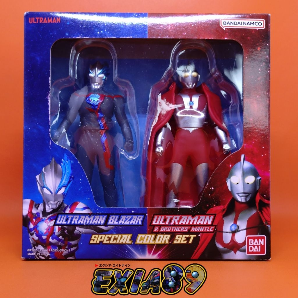 Ultraman Ultra Hero Series Ultraman Blazar / Ultraman & Brothers' Mantle Special Color Set Bandai