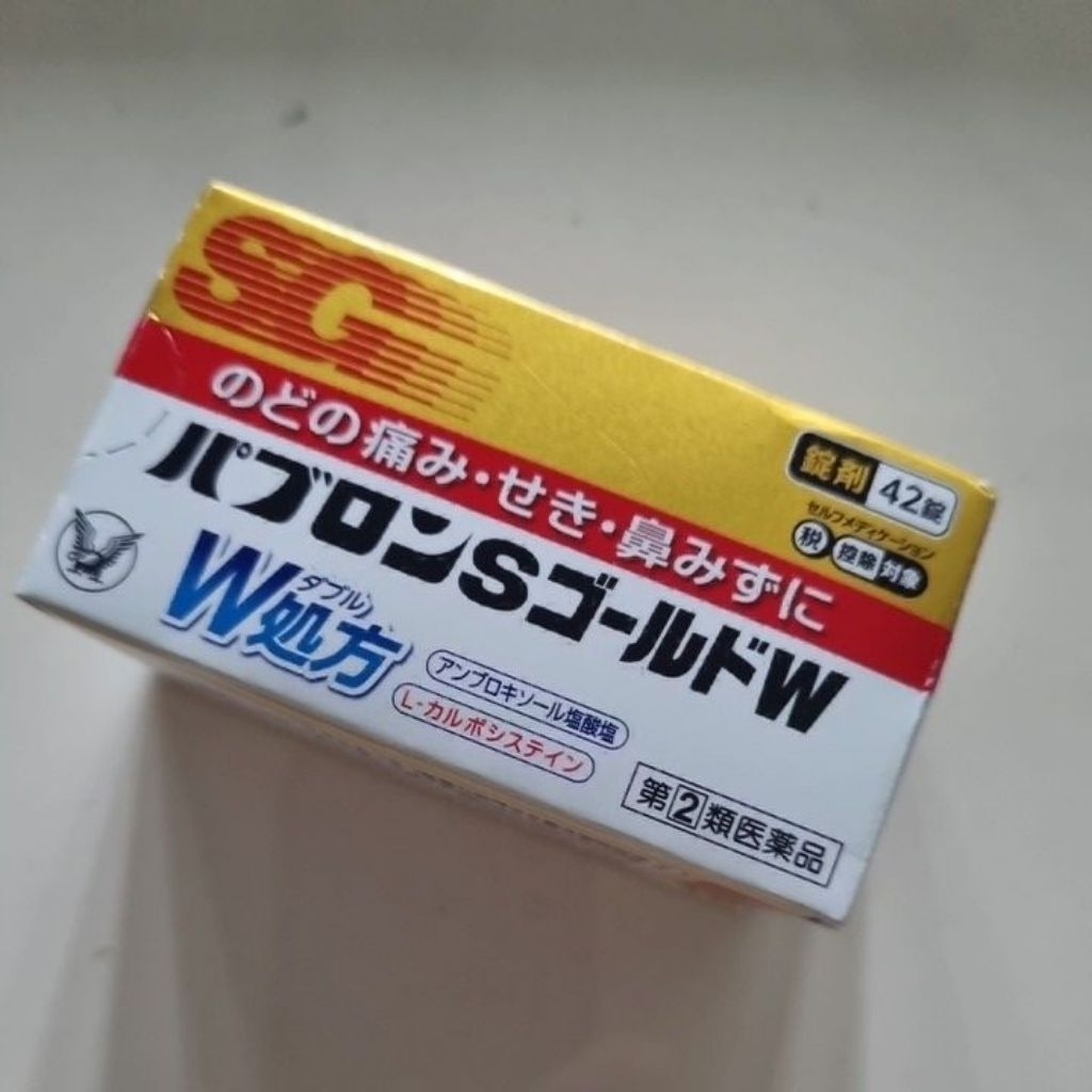 Pabron Gold W Tablet (Obat Flu/Batuk/Sakit Tenggorokan/Bapil/Demam/Nyeri