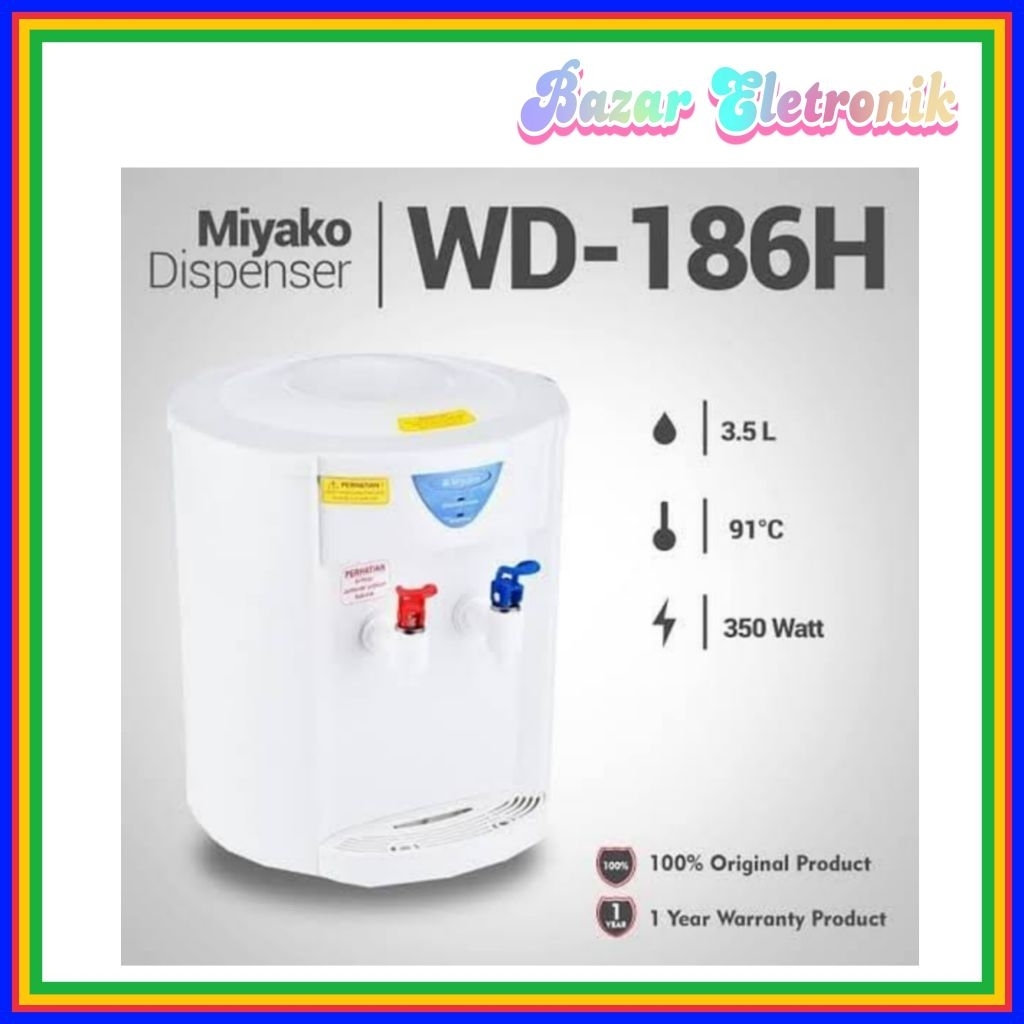 DISPENSER MIYAKO WD-186H / DISPENSER MIYAKO / DISPENSER MIYAKO 186