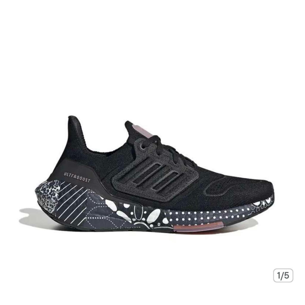 Preloved Adidas Running Ultraboost 22 W