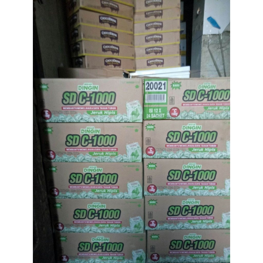 Segar dingin C1000