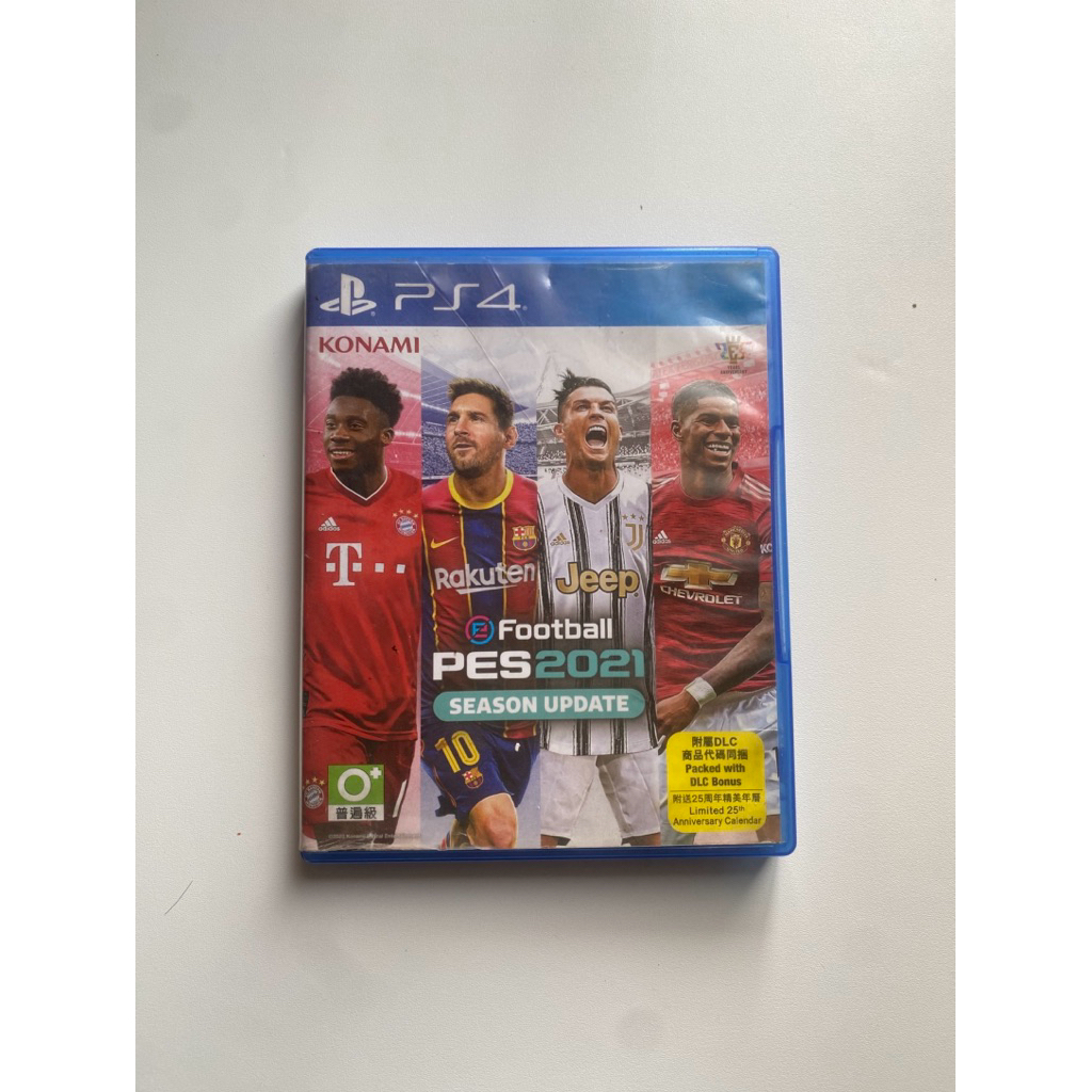 Cover Blueray Ps4 PES2021