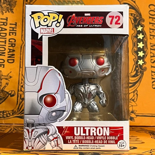 Funko Pop Marvel: Avengers Age of Ultron - Ultron #72