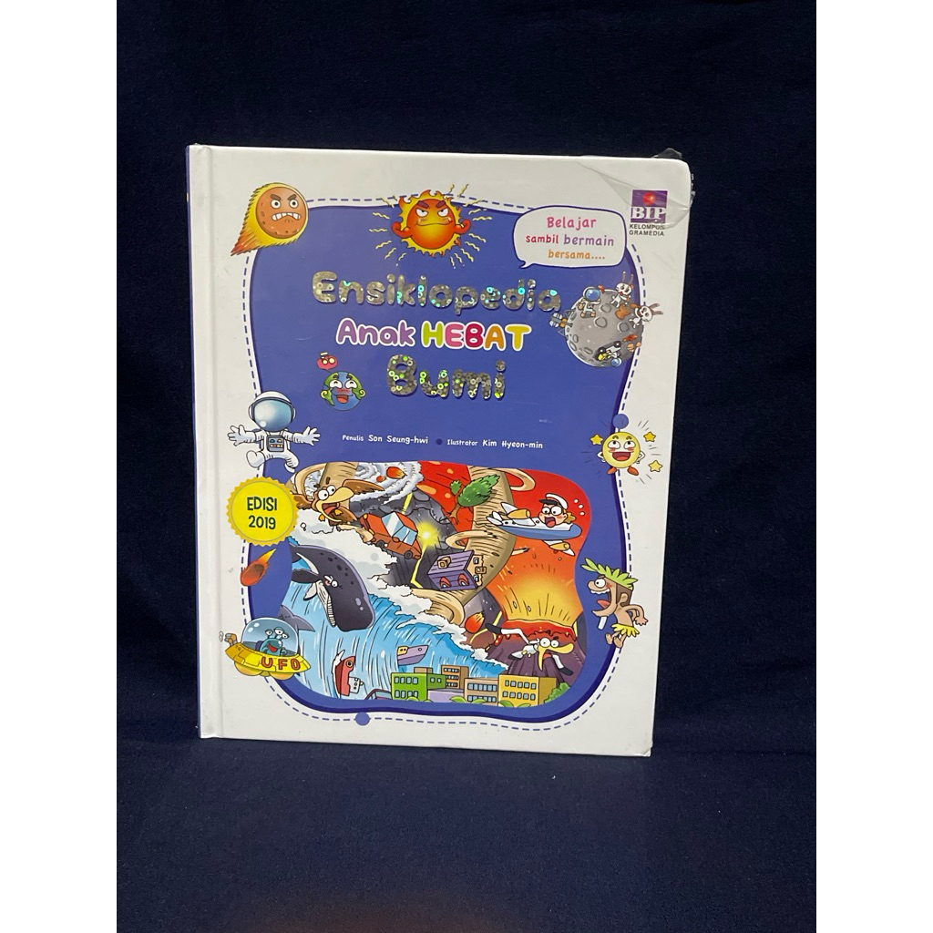 ENSIKLOPEDIA ANAK HEBAT