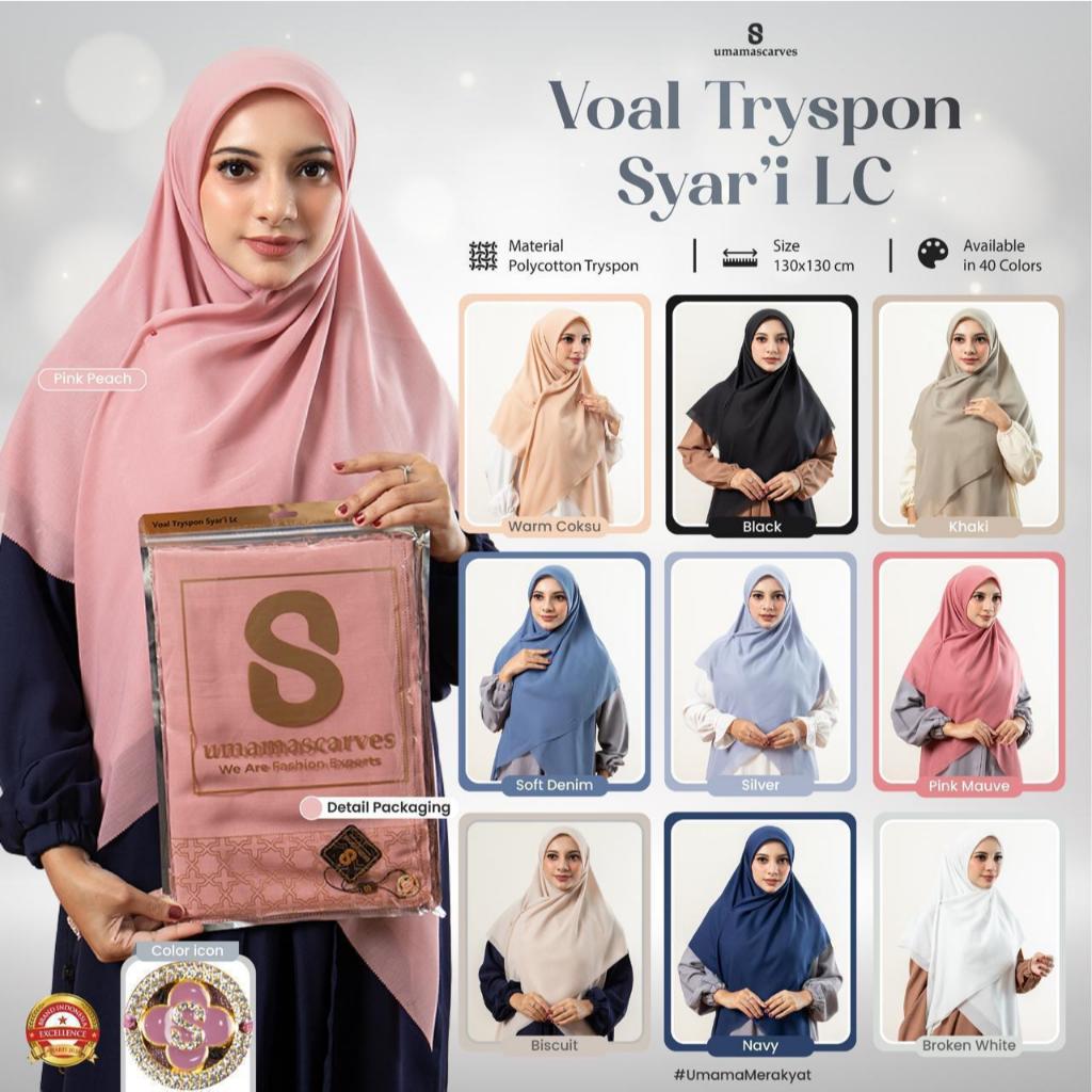 Jilbab Umama Scarf Voal Tryspan Syari Lasercut Logo S POUCH 130 x130cm Kerudung Voal Premium
