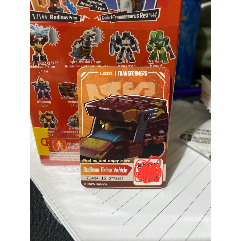 RODIMUS PRIME VEHICLE blokees gdv 4