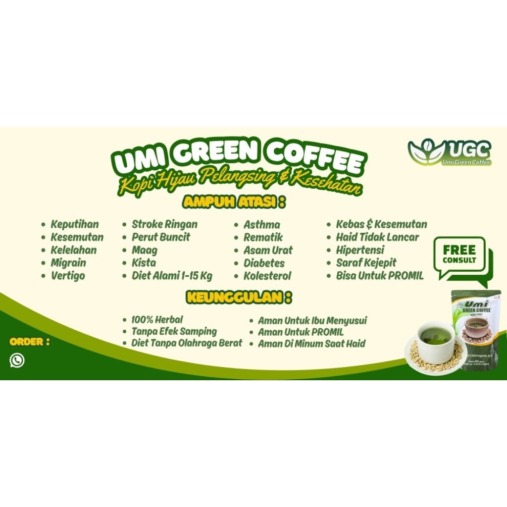 umi green coffee UGC