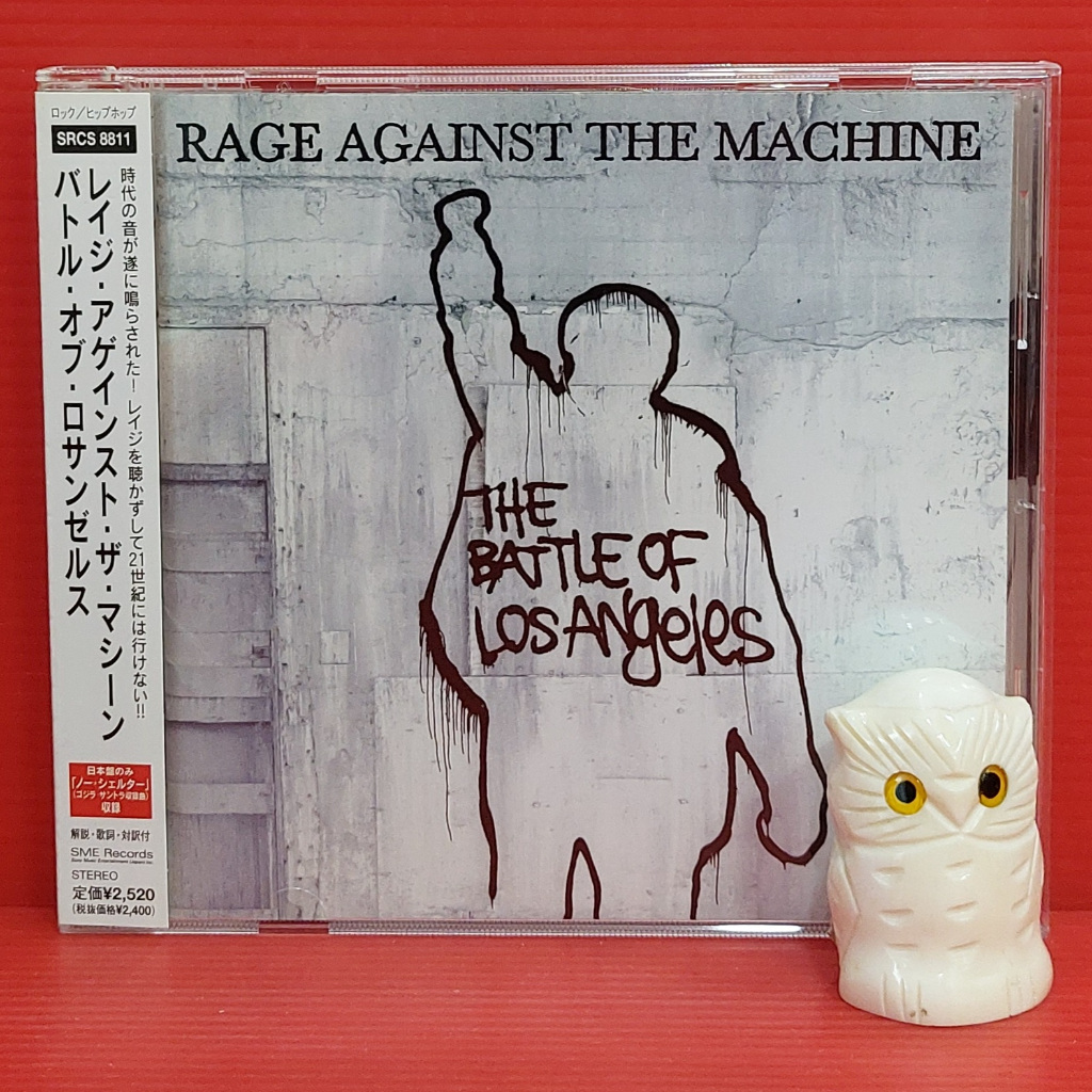 CD Rage Against The Machine - Battle Of Los Angeles Japan OBI
