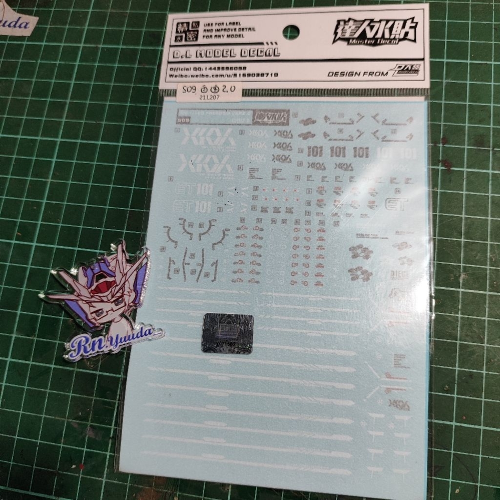 Water decal MG freedom