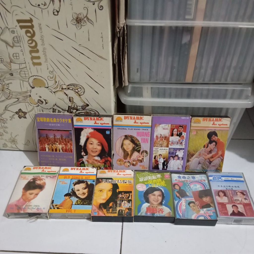 kaset kaset pita Mandarin