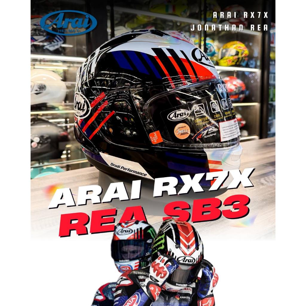 Arai RX-7X REA SB3 Helm ARAI RX7X Full Face Original