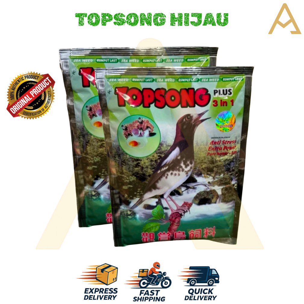 TOPSONG HIJAU RUMPUT LAUT PAKAN BURUNG KICAU VOER BURUNG HIJAU