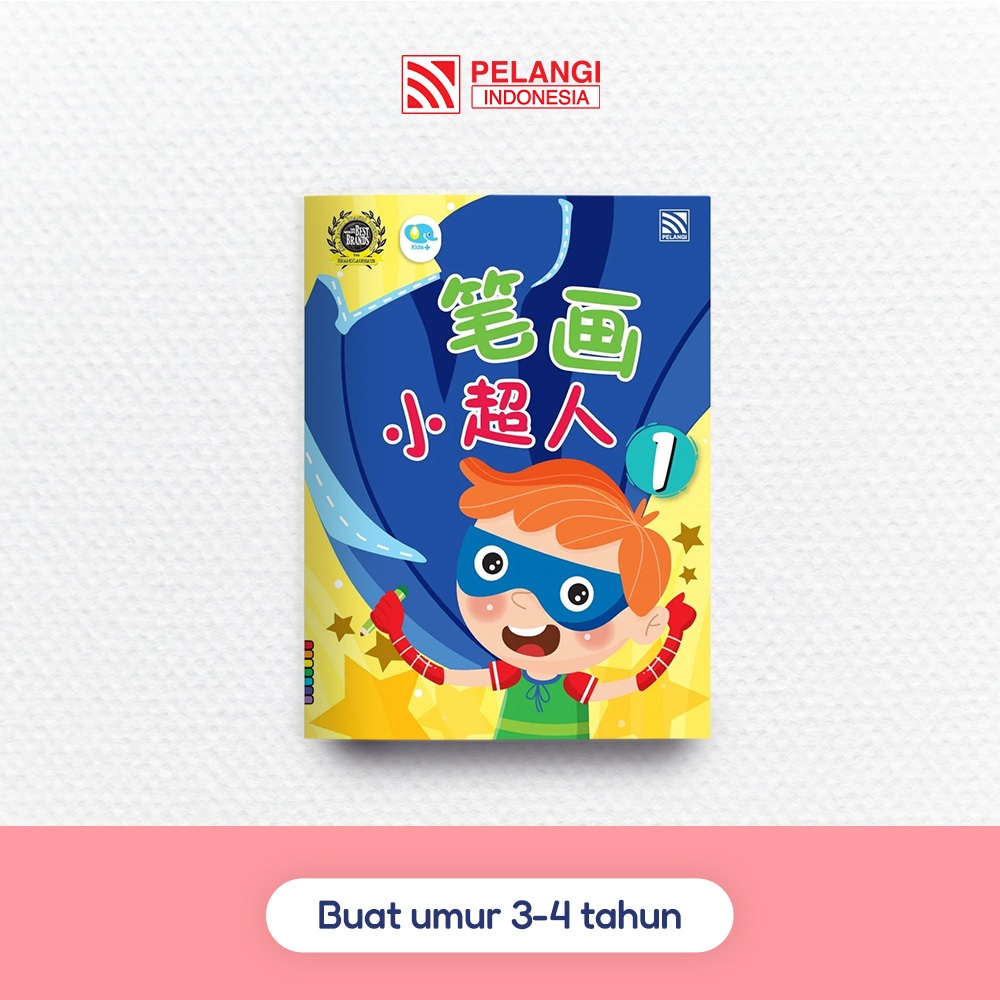 Penerbit Pelangi Indonesia - Basic Chinese Strokes | Buku Anak Memahami Struktur Bahasa Mandarin