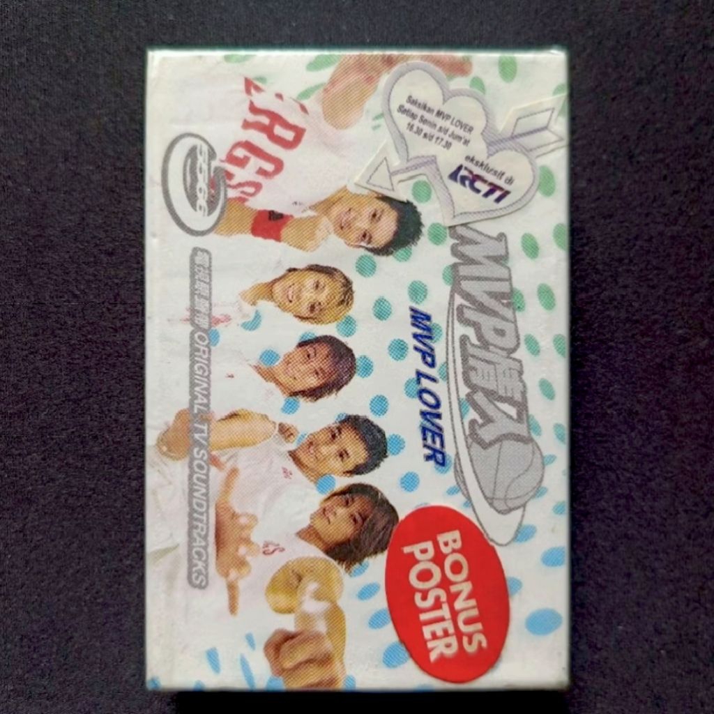 Kaset V/A (SHINHWA, BoA, 5566, etc) -OST MVP Lover (Mandarin) (Sealed)