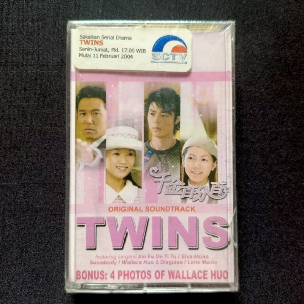 Kaset V/A (Elva Hsiao, Lene Marlin, etc) - OST Twins (Mandarin) (Sealed)