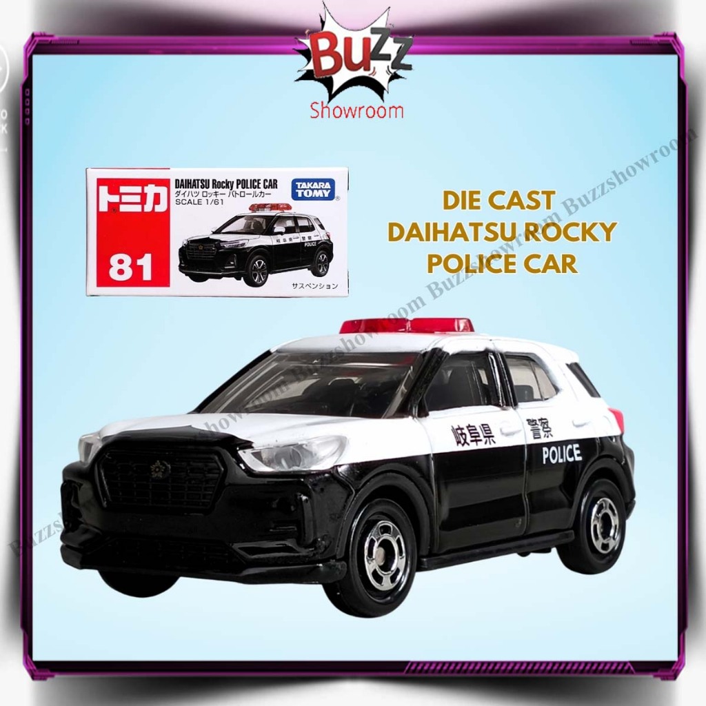 Diecast Daihatsu Rocky A250 Patrol Car Miniatur Mobil Metal Takara Tomy Tomica Regular 081 81
