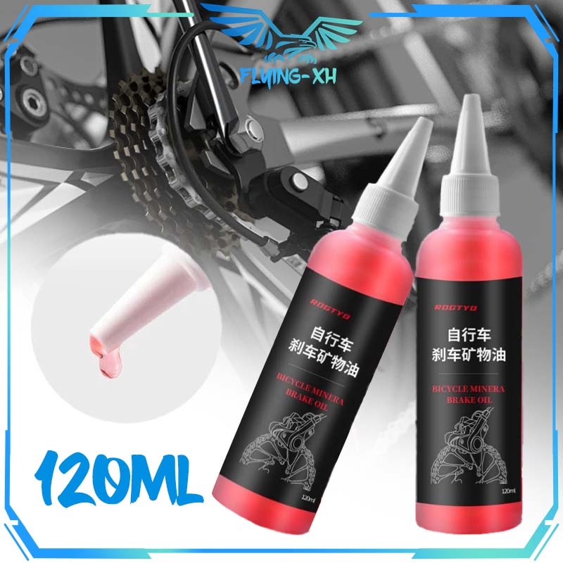 Minyak Rem Sepeda Hidrolik 120ml Oli Rem Hidrolik Sepeda Mtb Oli Rem Sepeda Hidrolik Untuk Discbrake