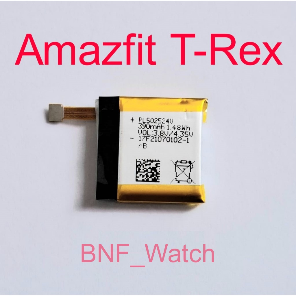 Batre Batrei Batrai Amazfit T-Rex / Amazfit Trex / Amazfit T Rex / A1919 / 390mAh / PL502524V