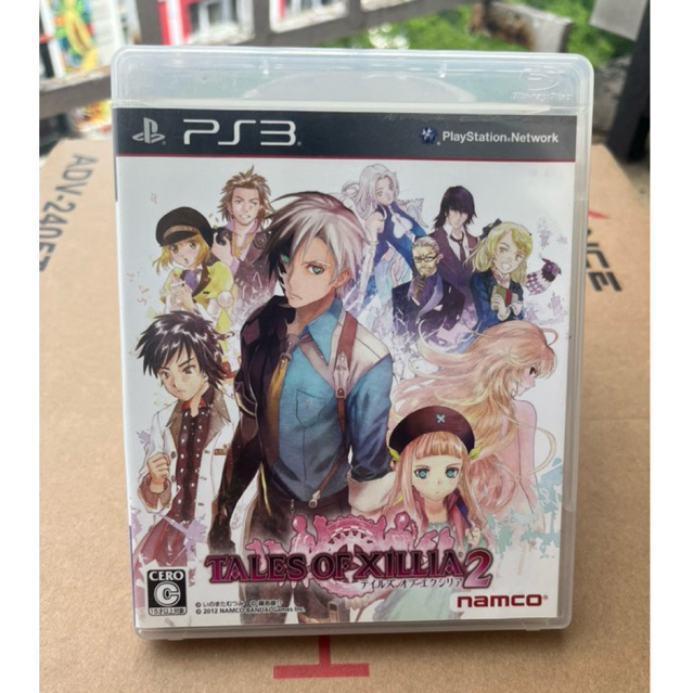 Kaset BD Game PS3 Tales of Xilia 2 (Region Japan)