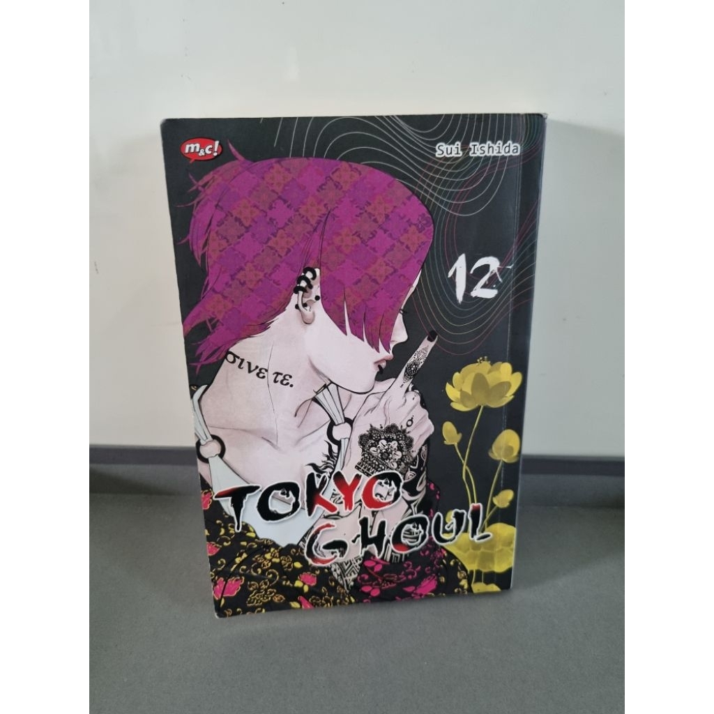 komik tokyo ghoul vol 12 preloved