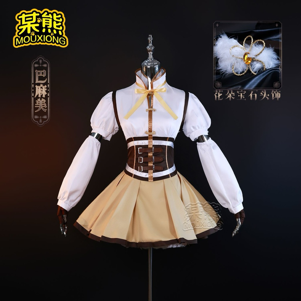 Costume Dress Karakter Mami Tomoe Cosplay