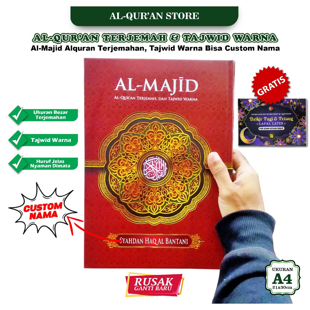 Alquran Terjemahan Al Majid A4 | Al Quran  30 Juz Lengkap Tajwid Warna Dan Terjemahan