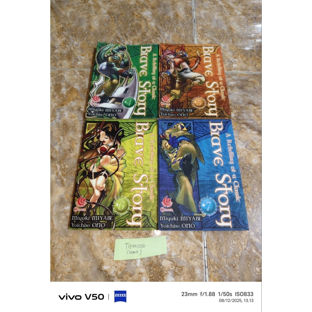 Komik Brave Story by Miyuki Miyabe & Yoichiro Ono - Cabutan***