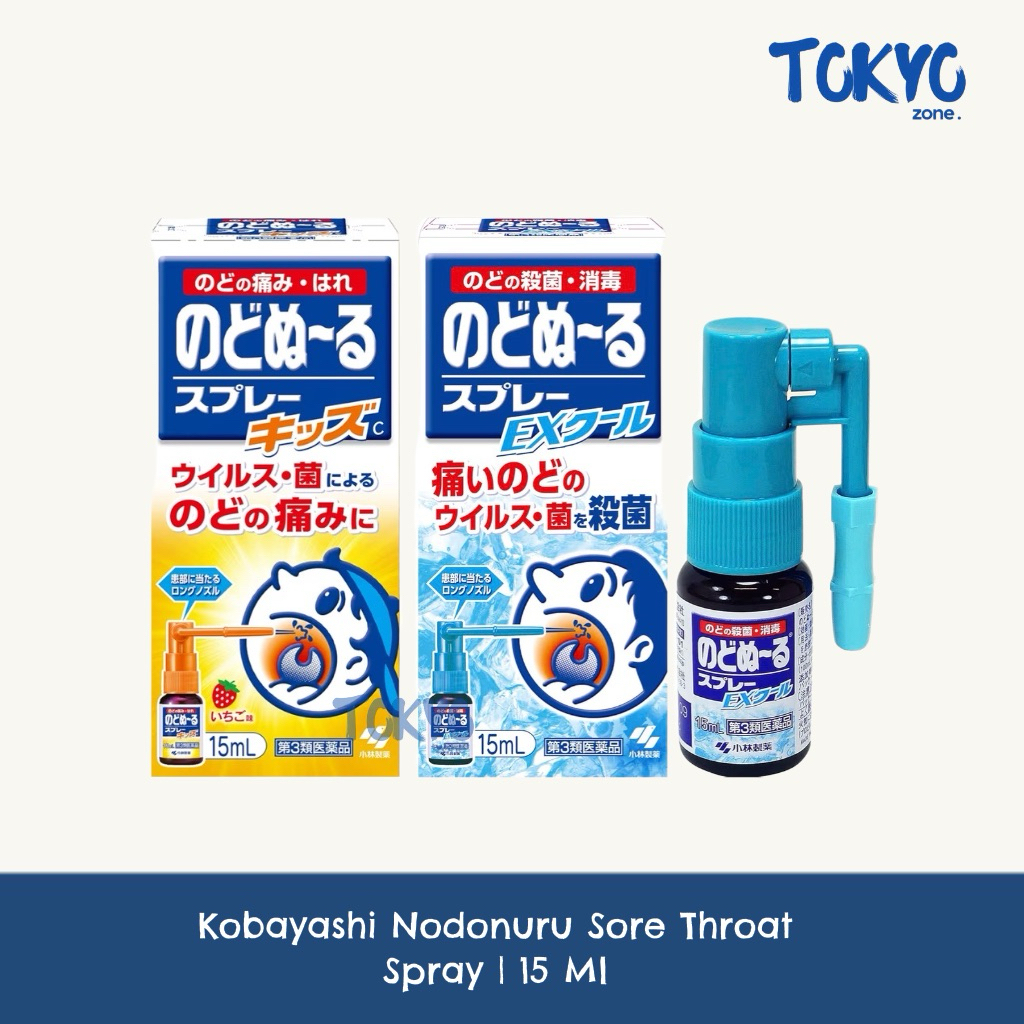 [READY STOCK] Kobayashi Nodonuru Sore Throat Spray Original Japan