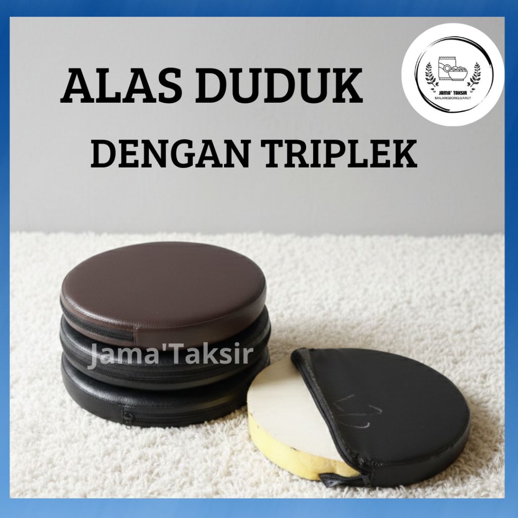 ALAS DUDUK BULAT SERBAGUNA TEBAL 5CM| TEBAL BUSA 4CM & TEBAL TRIPLEK 1CM| WATERPROOF