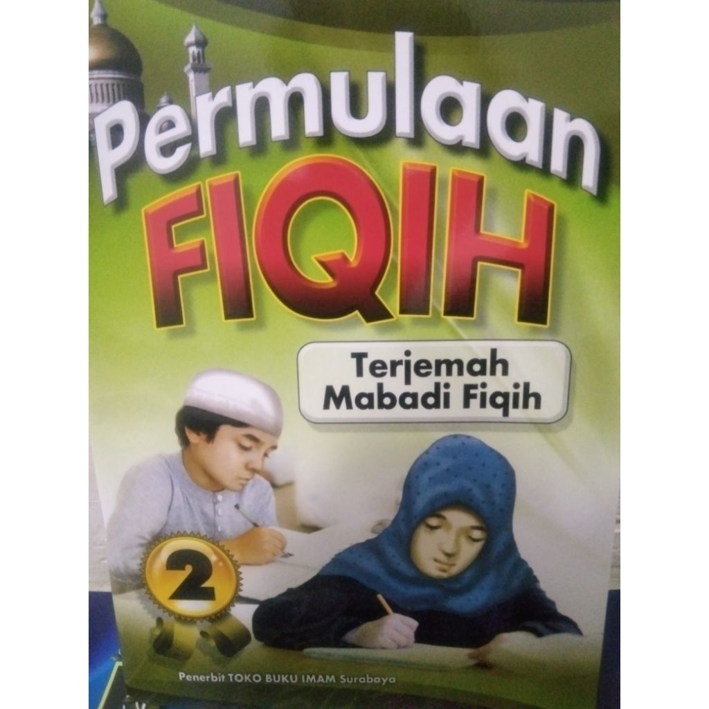terjemahan Mabadi' Fiqih juz 2