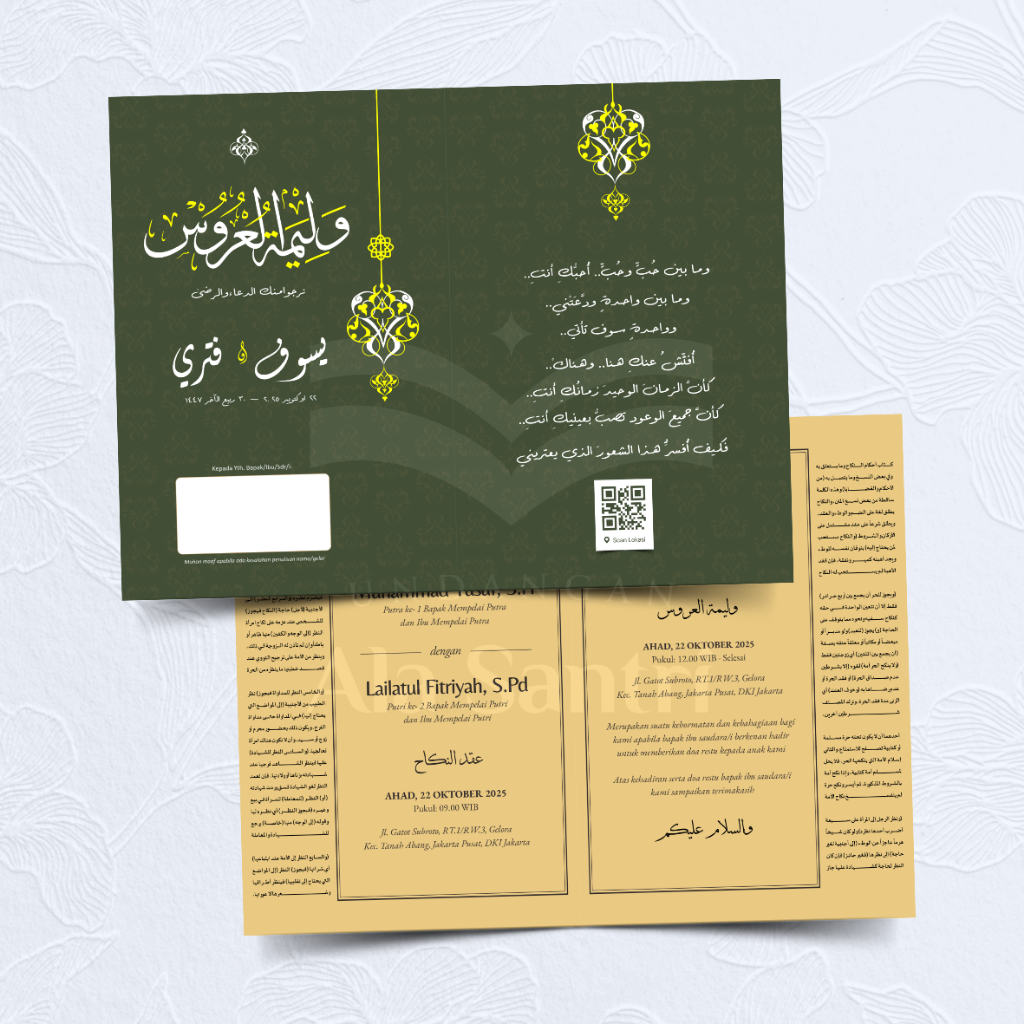 Undangan Pernikahan Santri - Undangan kitab kuning - Undangan Premium