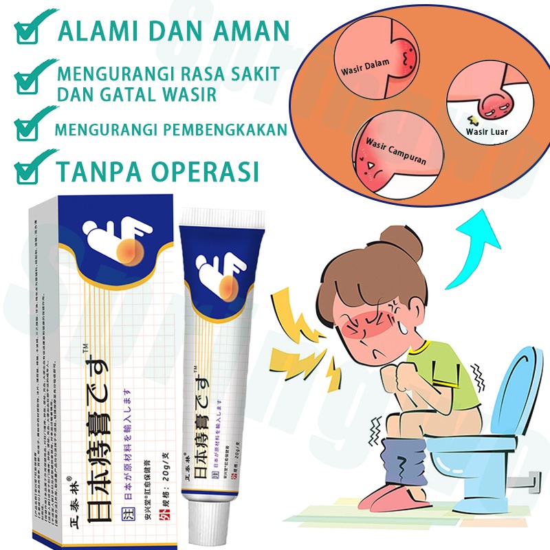 Salep Obat Wasir Ambeien Jepang 100% Herbal Original Formula – Menghilangkan Benjolan Wasir, Meredak