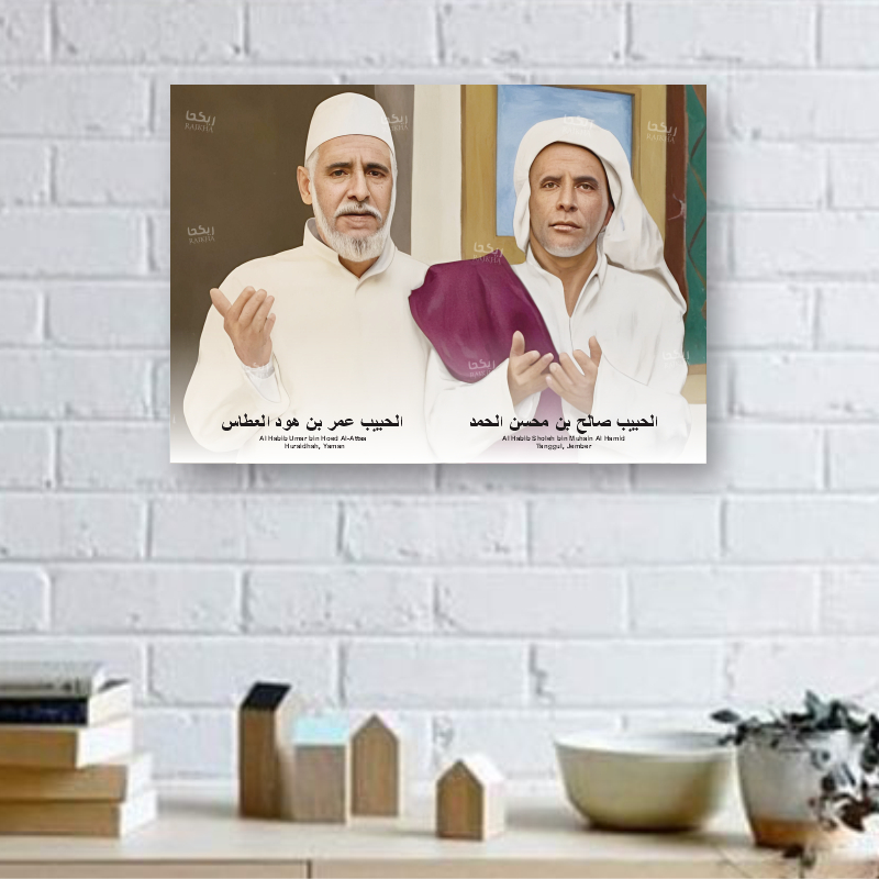 Photo + Bingkai Habib Umar bin Hud & Habib Sholeh bin Muhsin  / Poster Ulama & Habaib 20x29 Poster