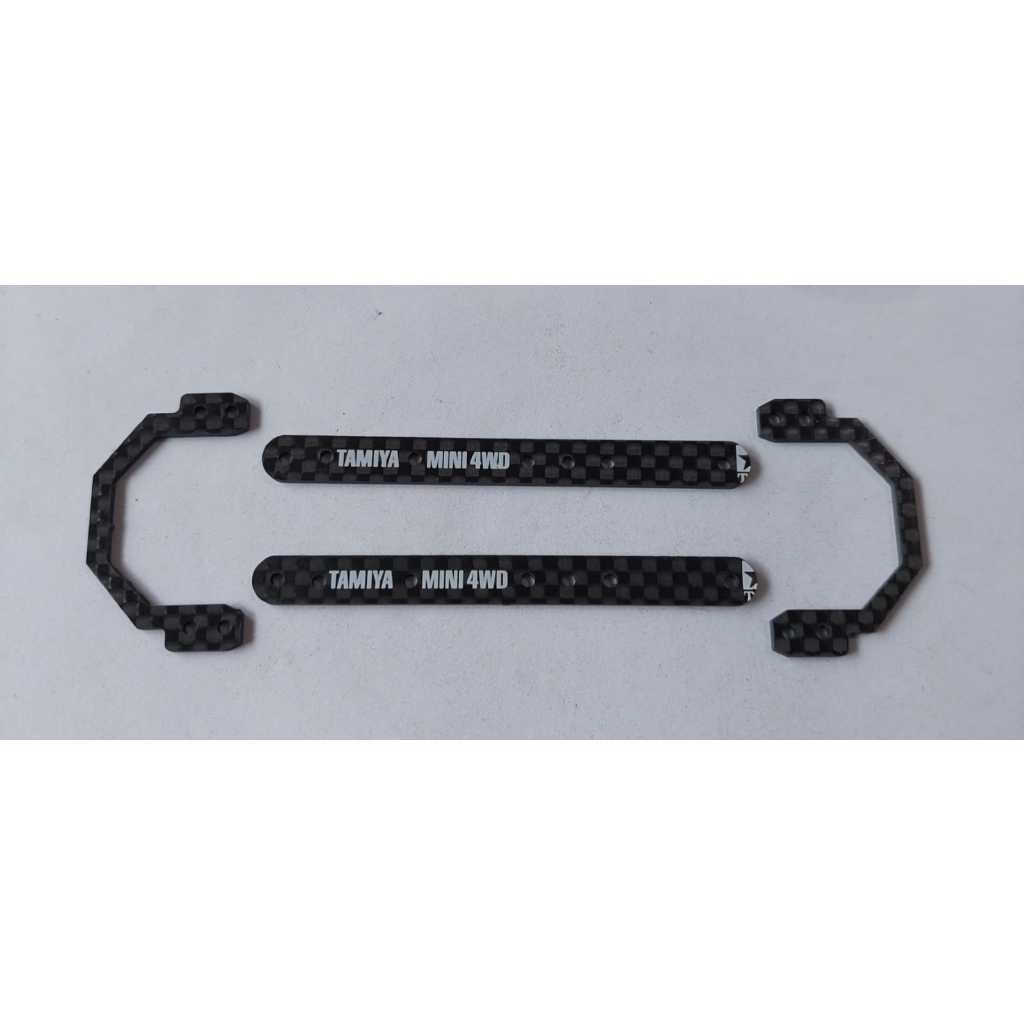 rep tamiya HG carbon underplate 1,5mm for ms chassis