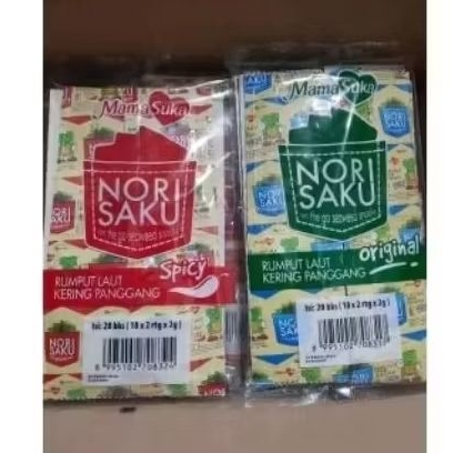 nori saku rumput laut mamasuka isi 10 ( 1 renceng )