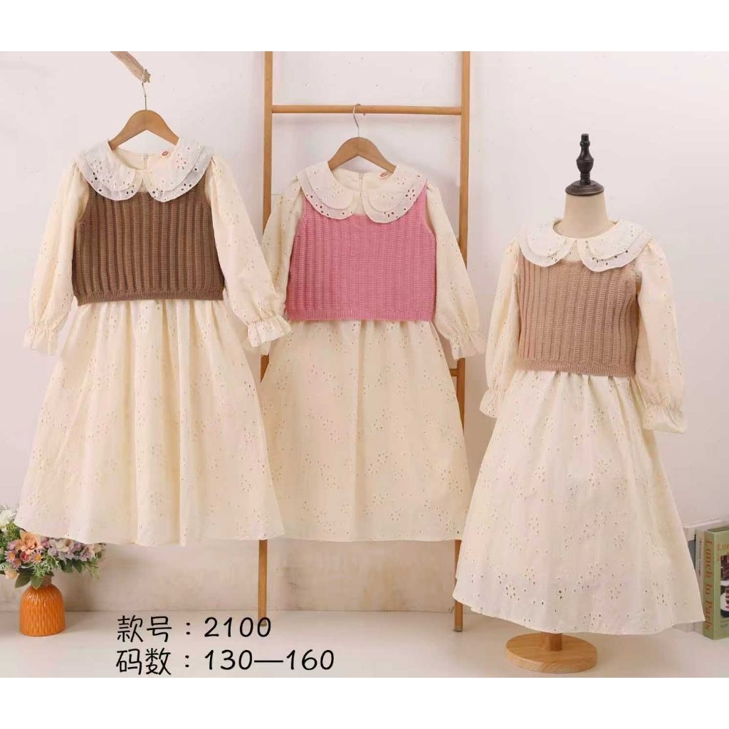 Dress Anak Perempuan Set Rompi Rajut Knit Vest | Baju Pesta Casual Vintage Korea Style