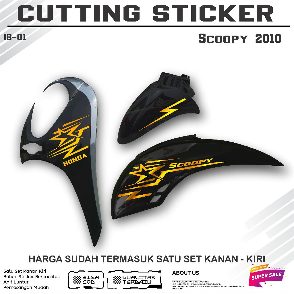 CUTTING STICKER HONDA SCOOPY KARBU 2010 MOTIF SIMPLE KEREN MANTAP