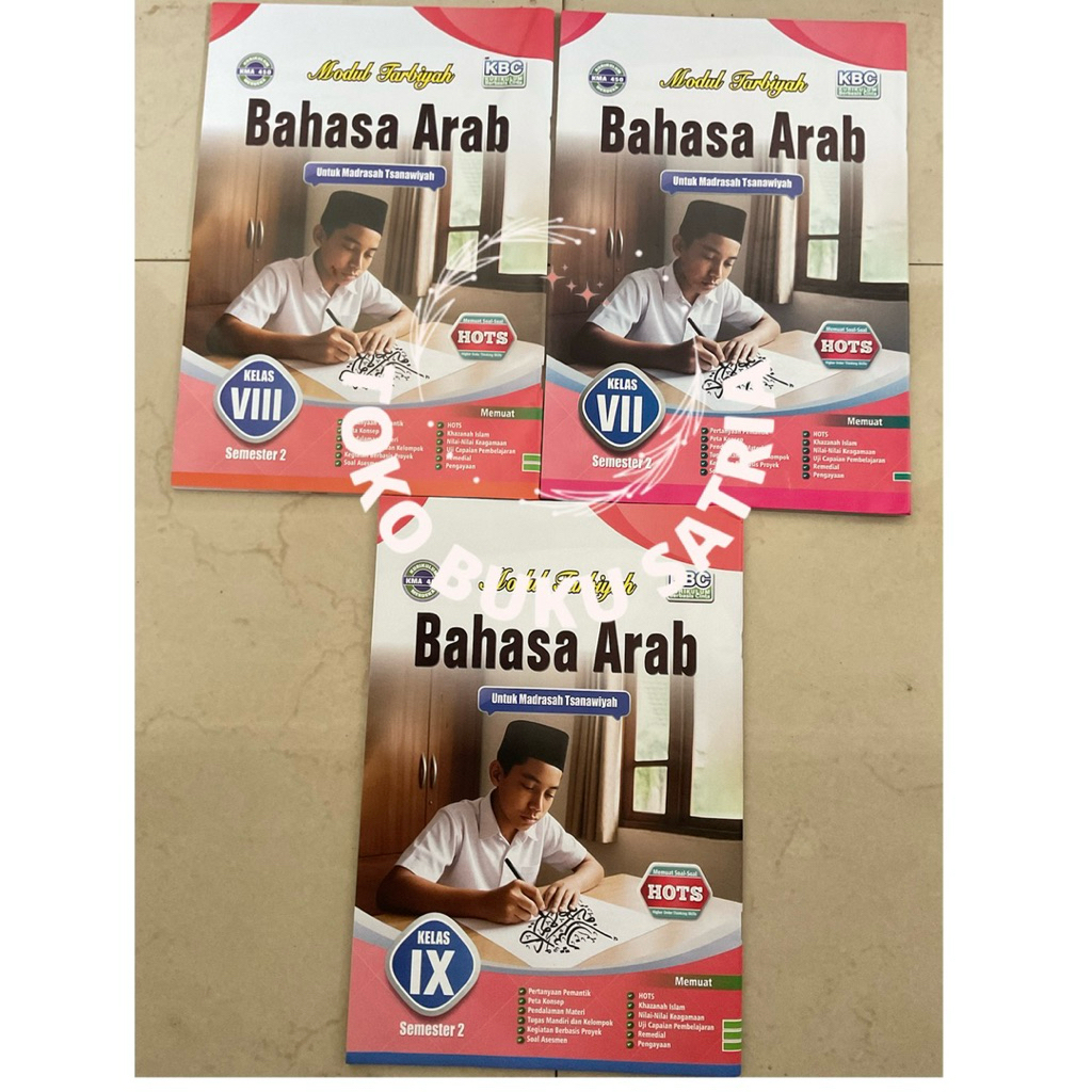 LKS SMP BAHASA ARAB SEMESTER 2 TERBARU