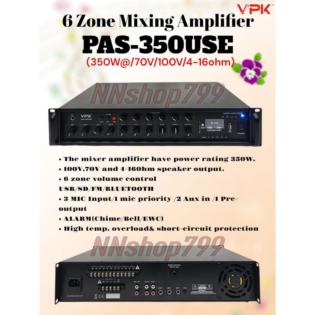 Amplifier Vpk Pas 350use (6 zona , 350 Watt)