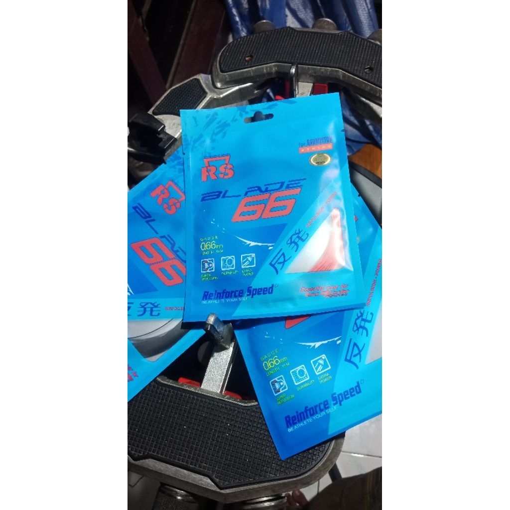 senar rs blade 66