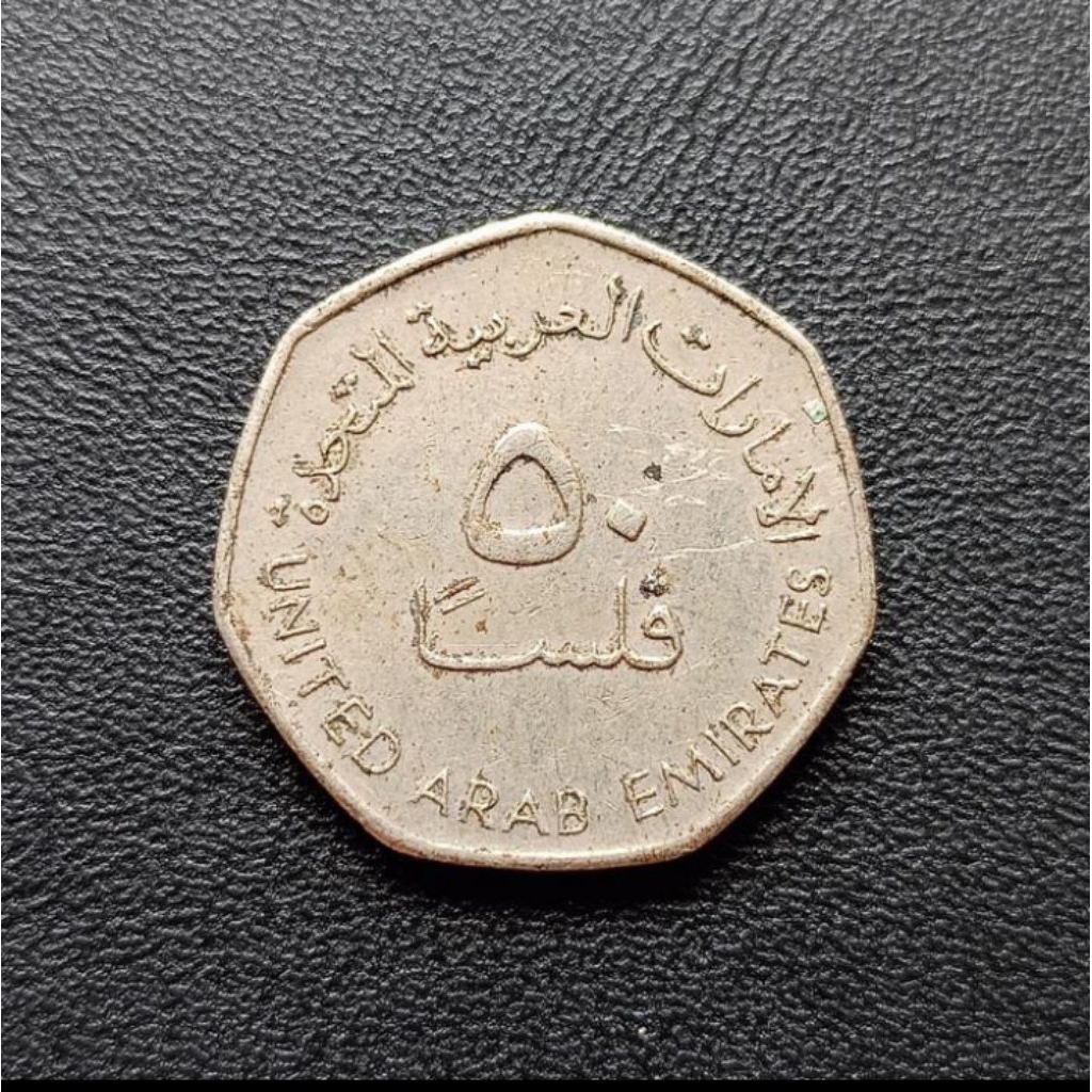 Koin Uni Emirat Arab 50 Fils Asing Kuno Jadul Asing Mancanegara
