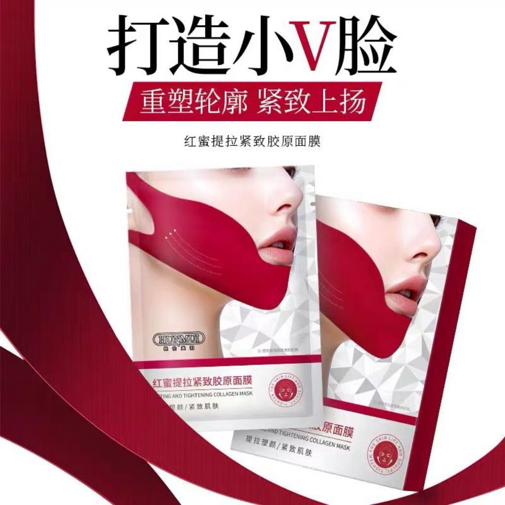 HUNMUI V-SHAPE LIFTING MASK / HUNMUIRED HONEY LIFTING AND FIRMING COLLAGEN MASK 1 PCS