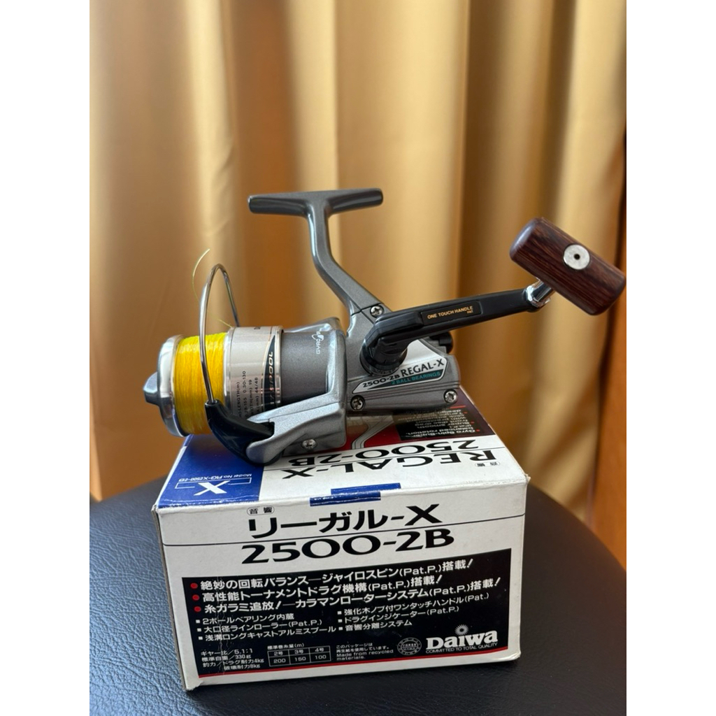 reel vintage daiwa regal-x 2500-2B japan