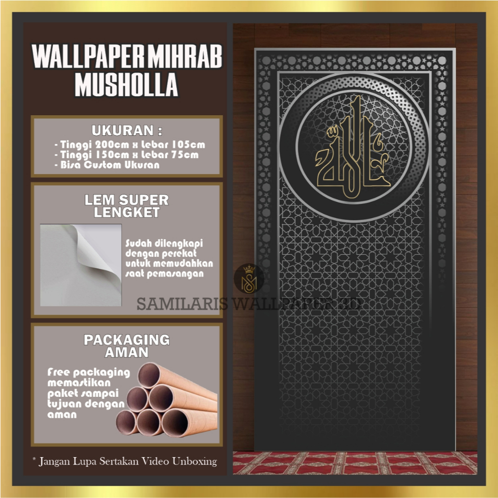 NW Sticker Dekorasi Musholla | Wallpaper Custom 3D Tema Mihrab Masjid | Wallpaper Dinding | Musholla